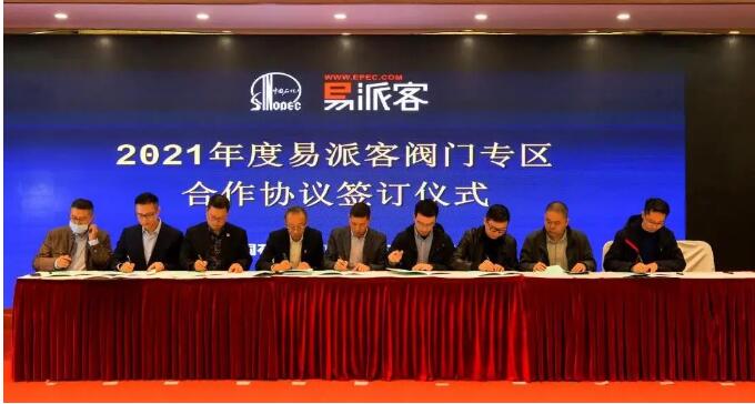 1616816640609157.jpg 2.jpg