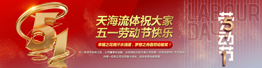 1619872957102450.jpg 202104303984.jpg