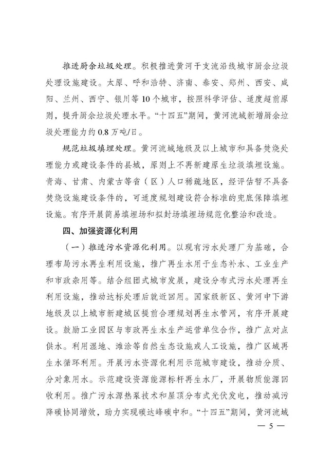 1629854736106756.jpg 22222.jpg