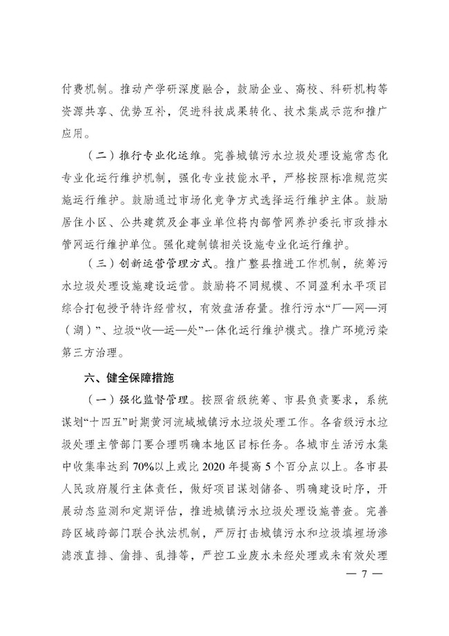 1629854763906108.jpg 2222222.jpg