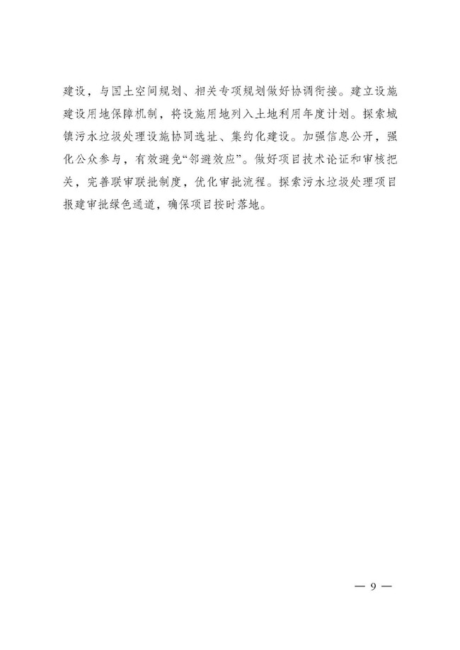 1629854822778071.jpg 2222222222.jpg