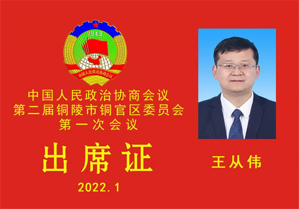 1641801261793190.jpg 2.jpg