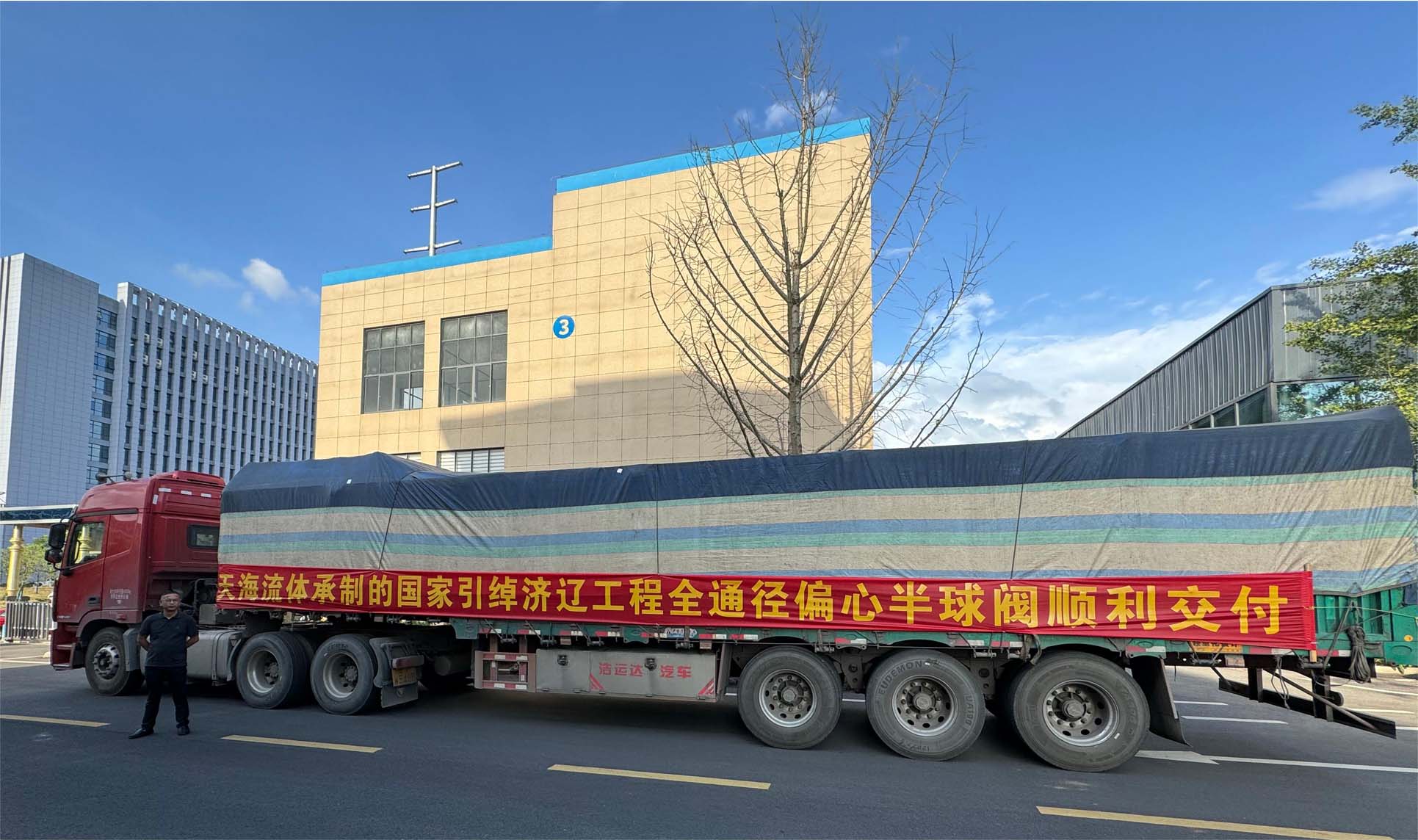 1721972564450856.jpg 011.jpg