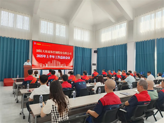 1752484833615257.jpg 1.jpg