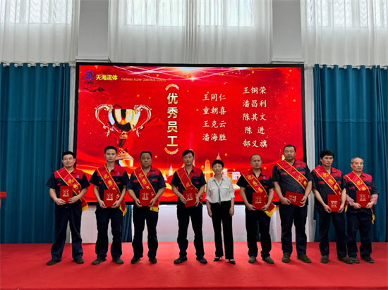 1752484884565342.jpg 6.jpg